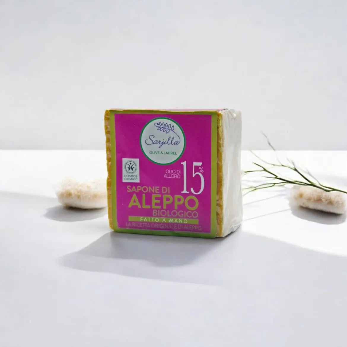 Sapone di Aleppo solido 15% Sarjilla