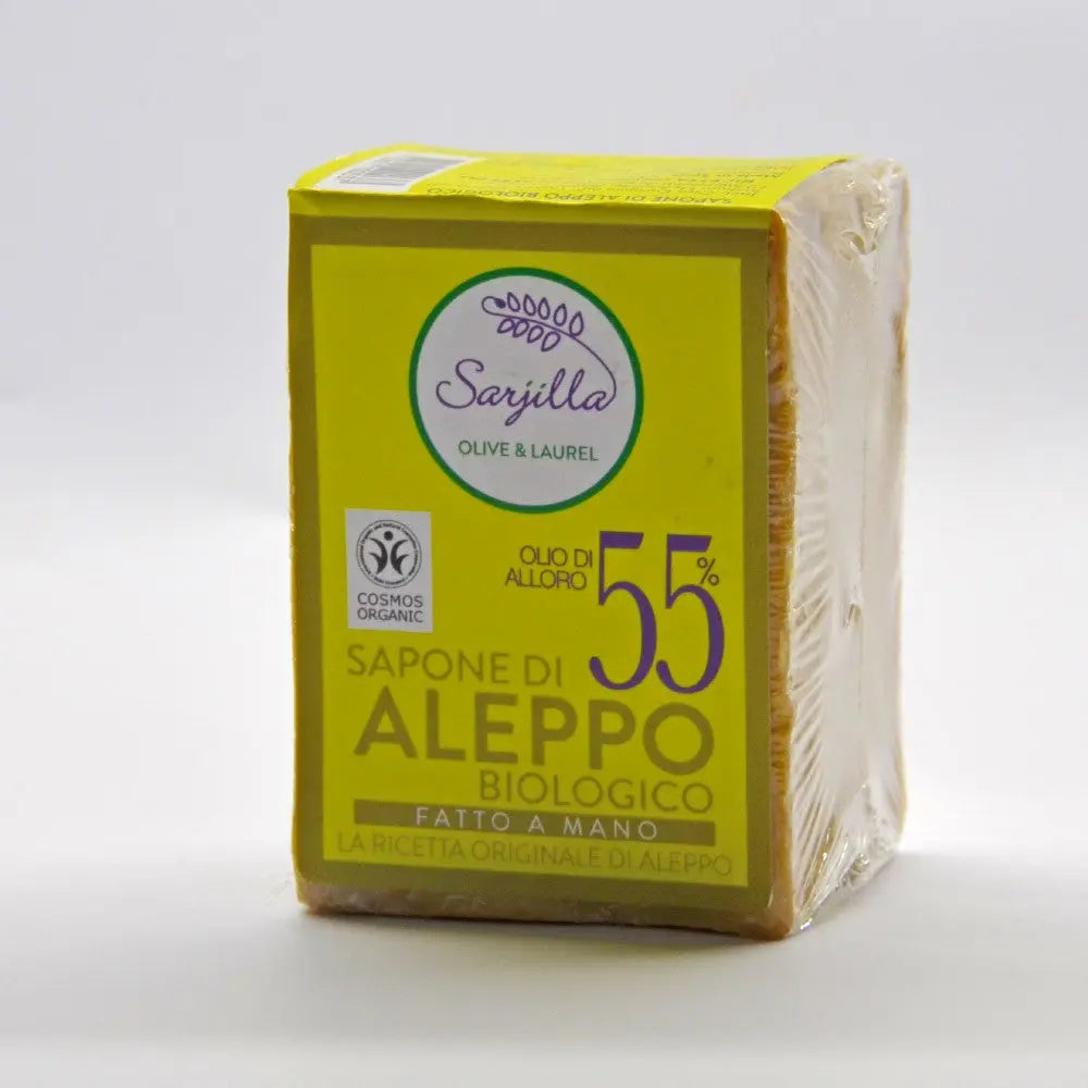 Sapone di Aleppo solido 55% Sarjilla